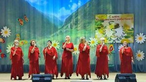 ПОЖЕЛАНИЕ – АНСАМБЛЬ «ВДОХНОВЕНИЕ» 18.06.26г