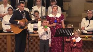 Псалом - Посмотри вблизи потока...