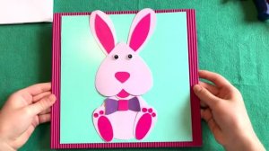 Милый Кролик Открытка! Подарок Маме своими руками! Зайка из бумаги! Поделка Аппликация!