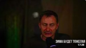 Зима будет очень тяжелой для 🇷🇺 🇺🇦