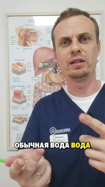 Что я никогда не сделаю сам и не посоветую как гастроэнтеролог?