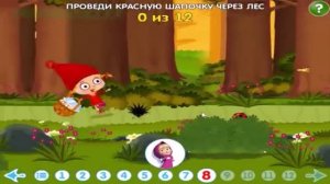 Игра_-_Маша_и_Медведь_Мультфильм__Мультик_Маша_и_Медведь_смотреть__Маша_и_Медведь_Сказка_Игра