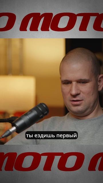 Зачем нужна мотоэнциклопедия