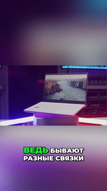 😎 Он не будет занимать у вас много места? / Обзор Asus ROG Zephyrus G15 смотреть онлайн