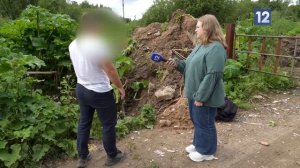 СВАЛКА В ДЕРЕВНЕ