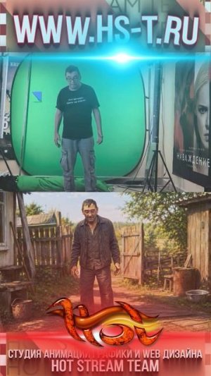Каст сцена. Отец Карима Ганиева. #тени #hotstreamteam #сериал #анимационныйролик #кино #hst #movie