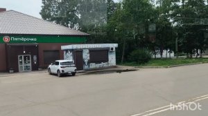 Прогулка. Рынок.Биробиджан.
