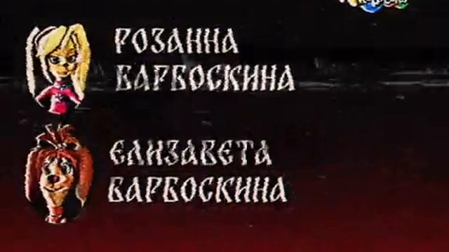 RSA: Voina_spring2014.mp4 смотреть онлайн