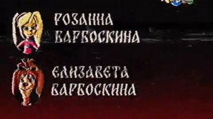 RSA: Voina_spring2014.mp4