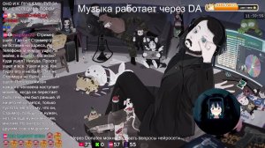 LIVE: Жмиль