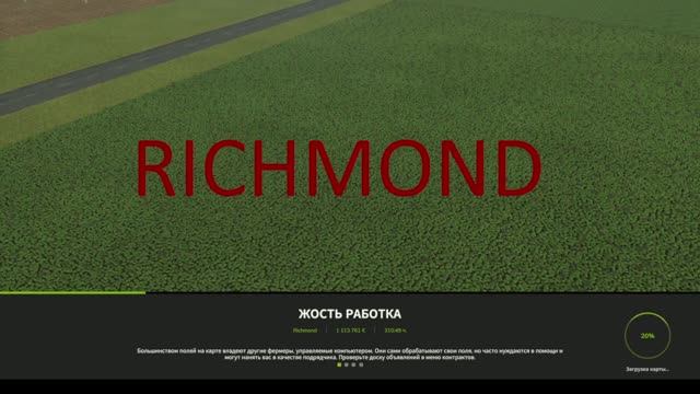 FS 25 №36 Декабрь. Лесорубим) смотреть онлайн