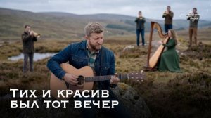 Христианское пение