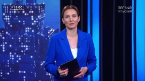 НОВОСТИ 13:00 23.06.2026