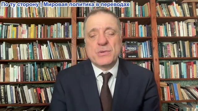 Александр Меркурис - Путин предупреждает о грядущей войне с Западом; Россия лидирует по объему воору смотреть онлайн