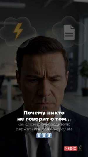 Почему никто не говорит о том…