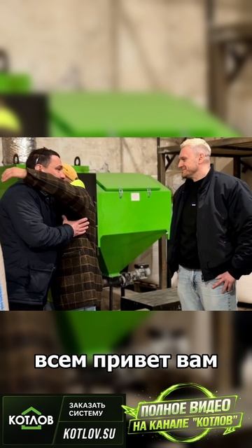 КАК ВЫГЛЯДИТ ГОРДОСТЬ ЗА СВОЙ ТРУД?