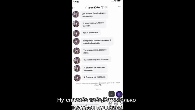 …./скоро полное видео про эту ситуацию.( смотреть онлайн
