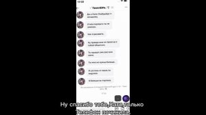 …./скоро полное видео про эту ситуацию.(