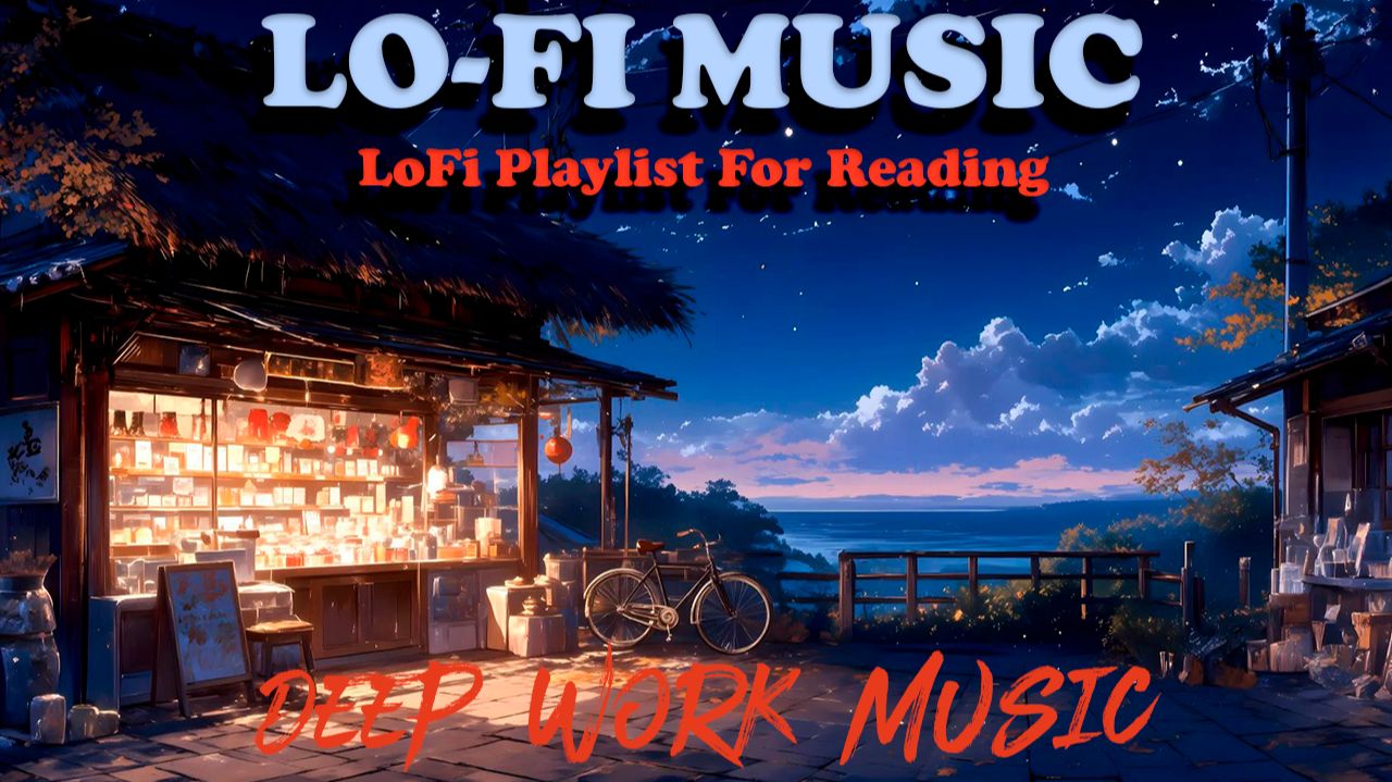Lofi music for reading, Chill and Study | Lofi музыка для отдыха, чтения и учебы