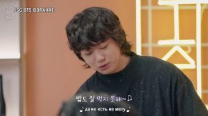 Шоу Юнги «Шучвита» с Чонгуком из BTS 🐱☺️