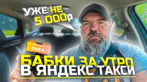 ЖЭК решил промыть батареи|дома лопнула батарея|мог сильно встрять на ремонт|делаю хорошую кассу|