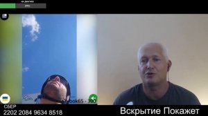 Смотри в Газу не заедь
