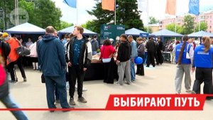Выпускники Прибайкалья «щупали» будущие профессии на Дне абитуриента в Иркутске