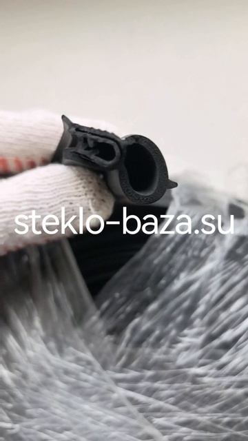 Уплотнитель стекла, дверей для экскаватора