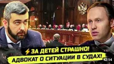 ВОЛОСЫ ДЫБОМ РОДИТЕЛЯМ - МАКСИМАЛЬНОЕ ВНИМАНИЕ Гаджи Алиев смотреть онлайн