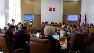 15-Я СЕССИЯ КРАСНОЯРСКОГО ГОРОДСКОГО СОВЕТА