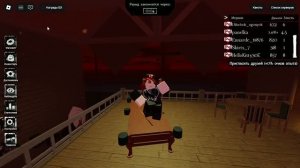 ИГРАЮ В ФОРСАКЕН! (Forsaken)