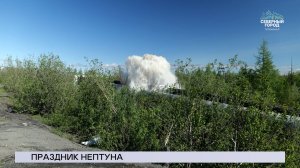 НОВОСТИ СЕВЕРНОГО ГОРОДА, 22.06.2026