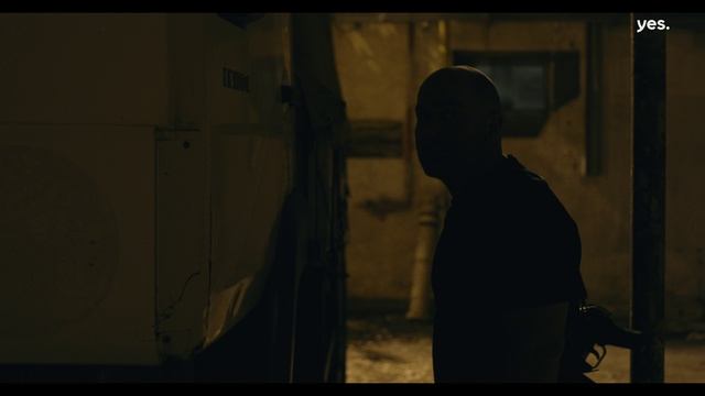 Фауда 5 сезон 6 серия (сериал, 2026)