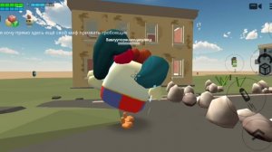 Призыв 2-ой фазы убившего в Chicken gun с симпой