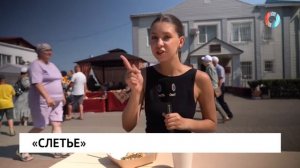 Новости от 22.06.2026
