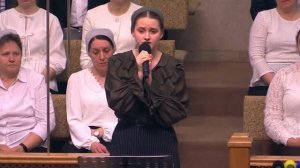 Псалом - Молитва Иисуса.