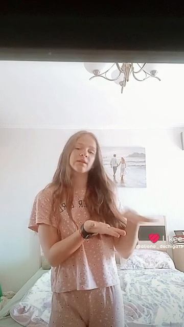 Ффчч