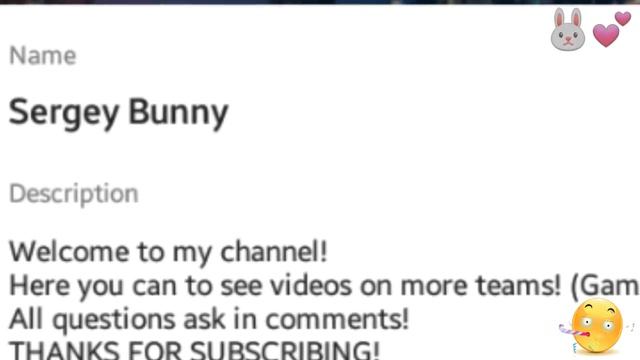 New Nickname ▶ Sergey Bunny! (2016 год)
