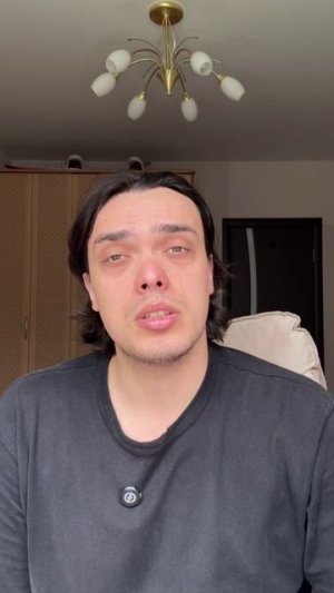 Знали это?