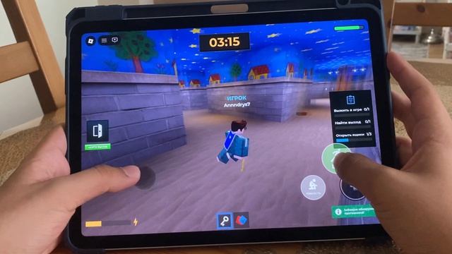 Roblox  игра ключи и ножи часть 1