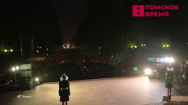 В лагерном саду Томска зажглись огни