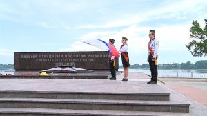 (Рыбинск-40) ДЕНЬ ПАМЯТИ И СКОРБИ