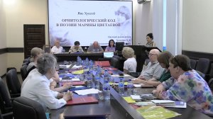 20260616-33.2.007.03-Янь Хунлэй