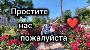 Вова НАКОСЯЧИЛ/Что ПРОИСХОДИТ/Реанимируем кран/Собрали ШКАФ/Работаем на БЕРЕГУ МОРЯ