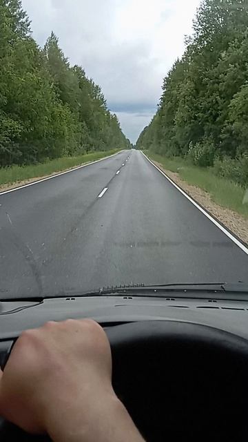 Дорога без ям кайф