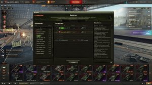 LIVE: Player