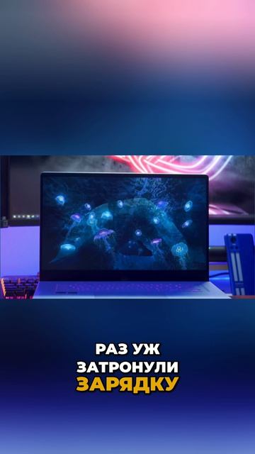 😁 Весь ли его функционал полезен? / Обзор Asus ROG Zephyrus G15 смотреть онлайн