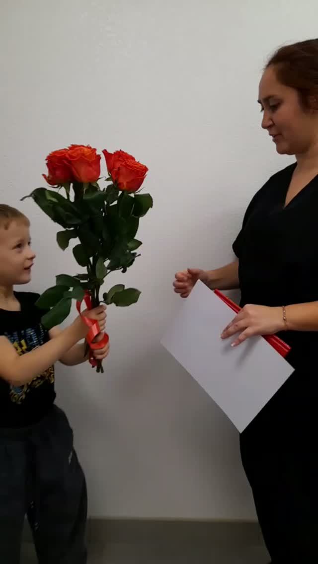 Отзыв родителя