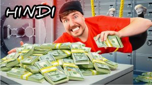 Кто Первым Ограбит Банк, Выиграет 5,000,000₽MRBEAST МИСТЕРБИСТ НА РУССКОМ