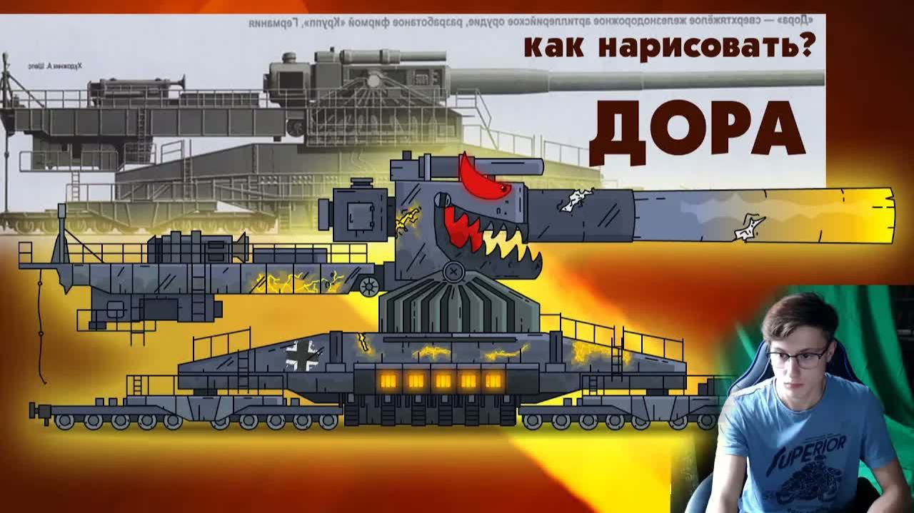 Как нарисовать Дору_ смотреть онлайн